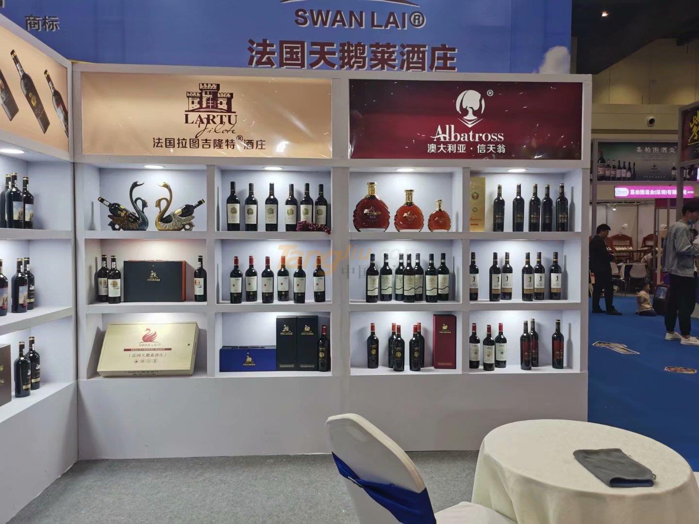 澳大利亚信天翁凯旋效-果图.jpg