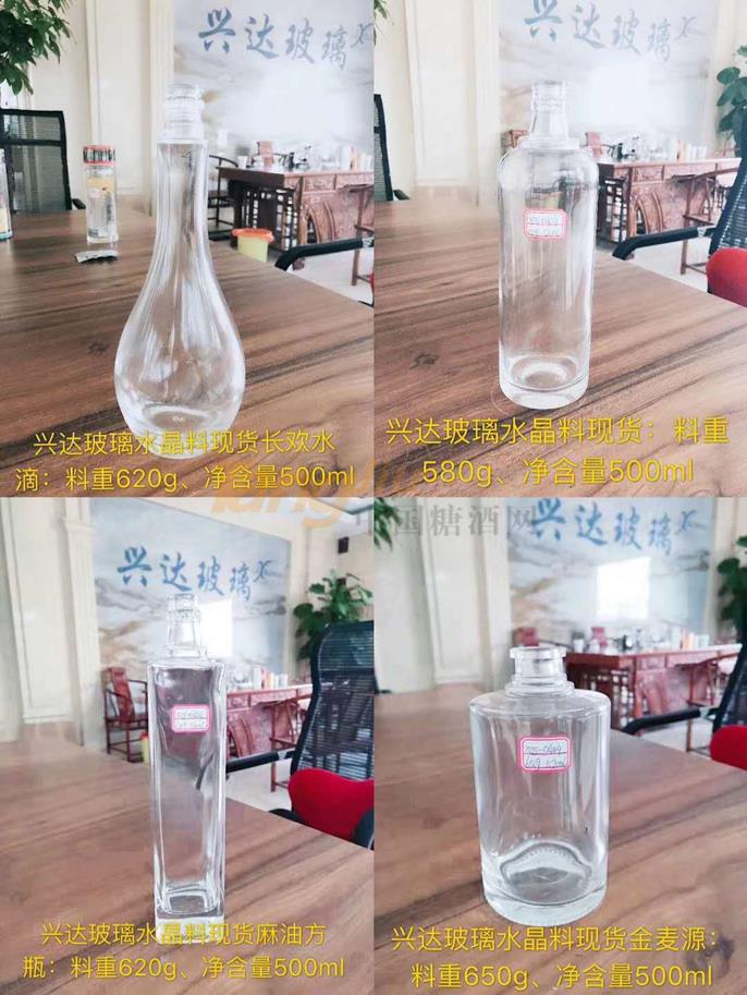 产品2.jpg