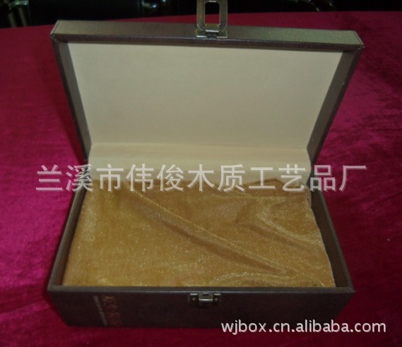 QQ截图20130506185035