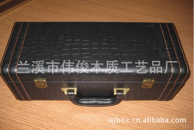 QQ截图20130512201708