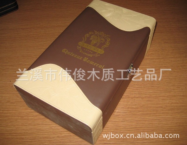 QQ截图20130512201753