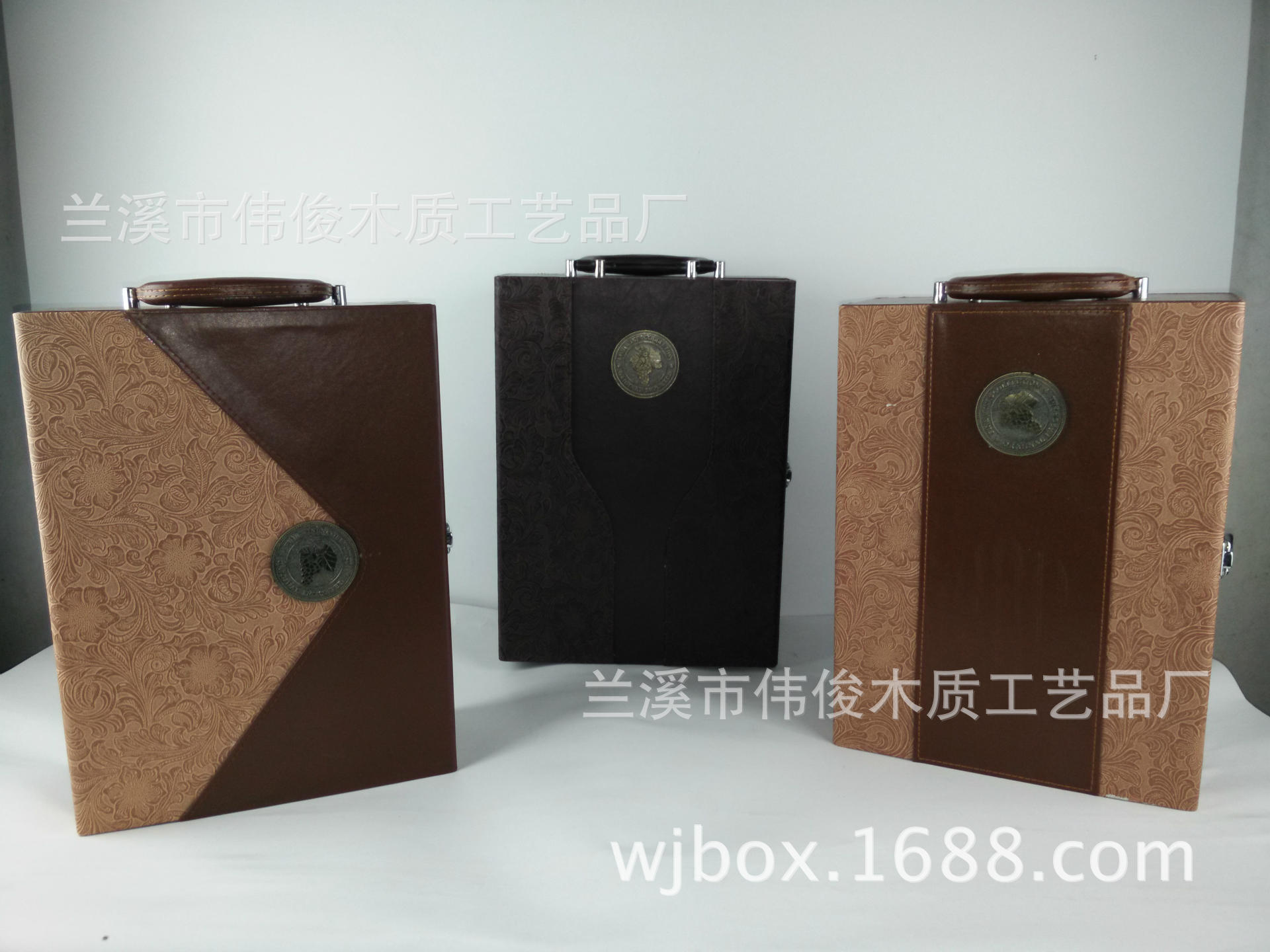 IMG20150601123626