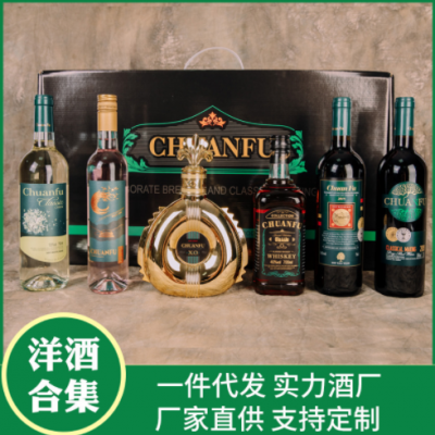 厂家批发赤霞珠红酒洋酒礼盒6支装工厂直播快手代发干红葡萄酒