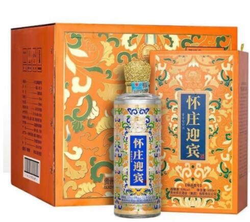 怀庄迎宾酒精品壹号53度酱香白酒 500ML整箱6瓶精美礼盒送礼收藏图3