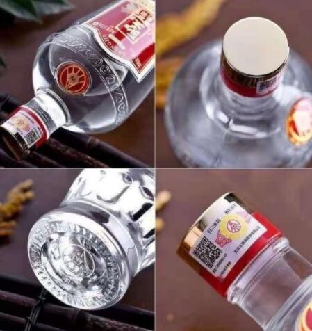 五粮系列圣酒柔和 52度浓香型白酒500ml*6瓶 经典萝卜瓶总厂出品图3
