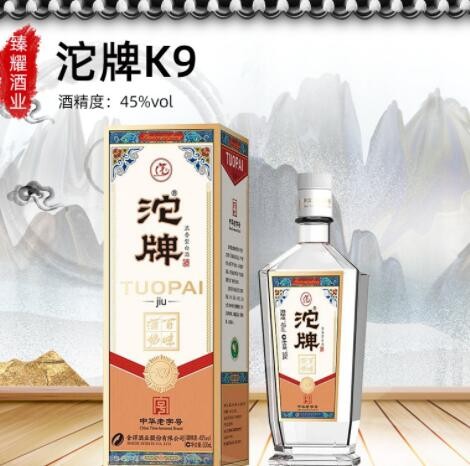 四川沱牌百味酒坊52度礼盒装浓香型白酒k9纯粮固态酿造白酒批发图3
