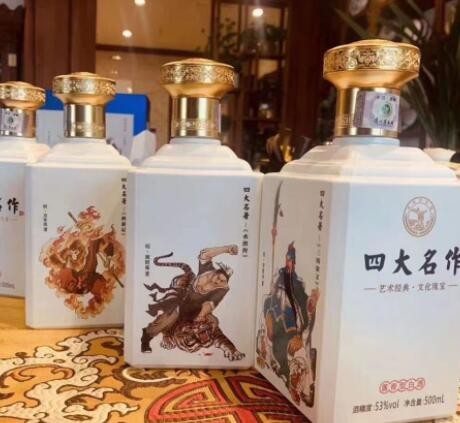 四大名作 酱香型白酒53度 礼盒装一箱四瓶 直播 一件代发图2