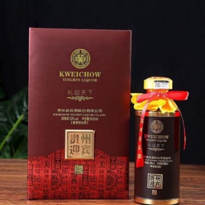 白酒批发 贵州迎宾酒礼迎天下 53度酱香型白酒整箱6瓶500ml