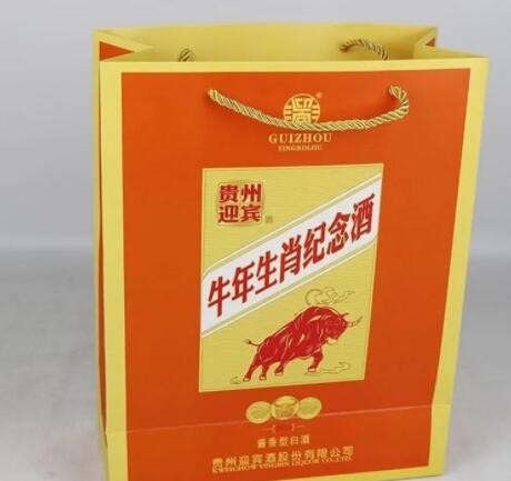 贵州迎宾酒 牛年生肖纪年酒53度酱香型白酒500ml*6瓶整箱单独盒装