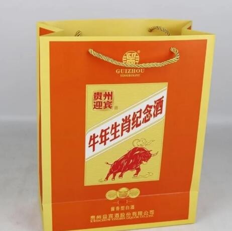 贵州迎宾酒 牛年生肖纪年酒53度酱香型白酒500ml*6瓶整箱单独盒装图3