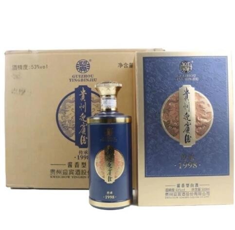 贵州迎宾酒 传承1998酱香型白酒53度整箱6瓶 白酒批发 一件代发图2