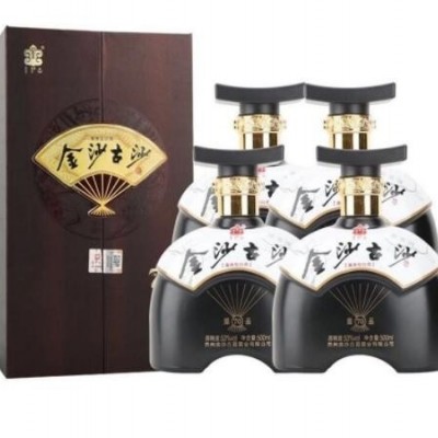 金沙古沙 臻品70 53度酱香型贵州生产白酒500ml*4瓶整箱 私聊询价