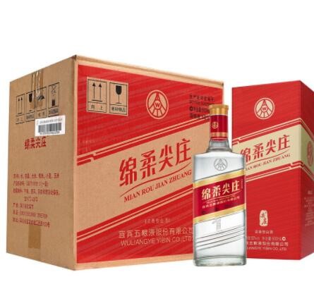 宜宾五粮液股份绵柔尖庄161盒装红优50度500ml*6瓶整箱白酒粮食酒图3