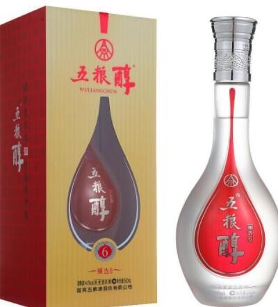 五粮液东盟博览会纪念酒52度50ml*11瓶礼盒装交杯宴请收藏纪念版图3