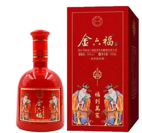 金六福福到万家婚宴送礼粮食酒浓香型白酒50度500ml*2瓶6瓶装图3