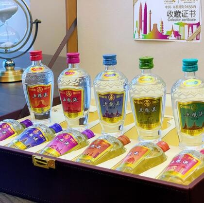金六福福到万家婚宴送礼粮食酒浓香型白酒50度500ml*2瓶6瓶装图2