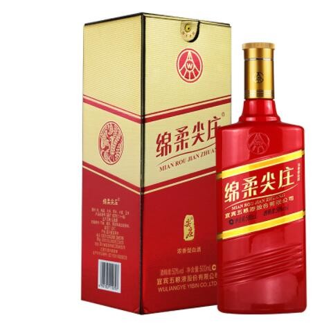 五粮液股份绵柔尖庄191红瓶500ml*6瓶浓香型白酒整箱口粮酒粮食酒图2