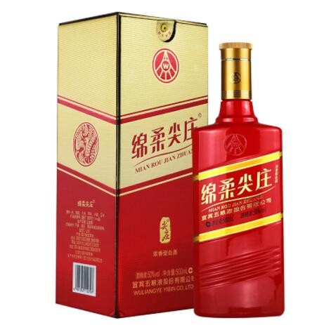 五粮液股份绵柔尖庄191红瓶500ml*6瓶浓香型白酒整箱口粮酒粮食酒图1