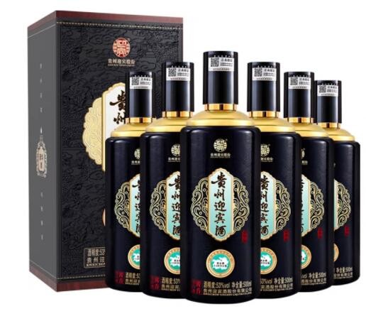 贵州迎宾酒53度酱香型白酒豪华版500ML*6瓶整箱送礼图2