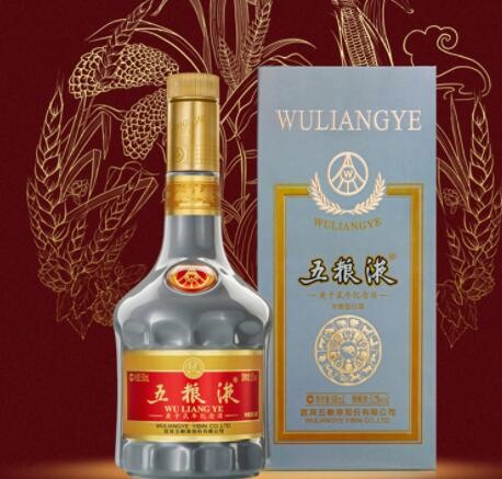 宜宾五粮液股份庚子鼠年52度500ml浓香型生肖纪念酒白酒礼盒收藏图2