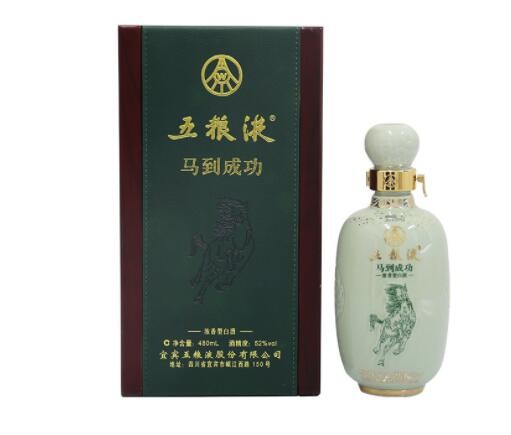 2011-2012年老酒五粮液马到成功52度480ml白酒礼盒送礼收藏陶瓷瓶图2