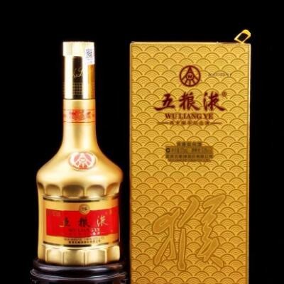 五粮液丙申猴年纪念酒金色375mL酒收藏52度中国名酒四川浓香白酒