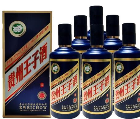 贵州酱酒贵州王子酒53度酱香型白酒500ml两瓶六瓶粮食酒送礼收藏图2