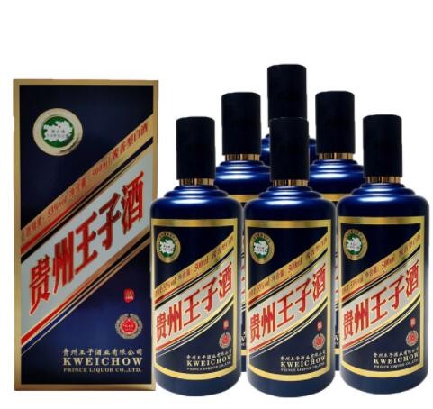 贵州酱酒贵州王子酒53度酱香型白酒500ml两瓶六瓶粮食酒送礼收藏图3