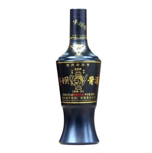 贵州平坝窖酒窖藏20窖藏30 53度酱香型白酒500ml*6瓶装 量大价优图2
