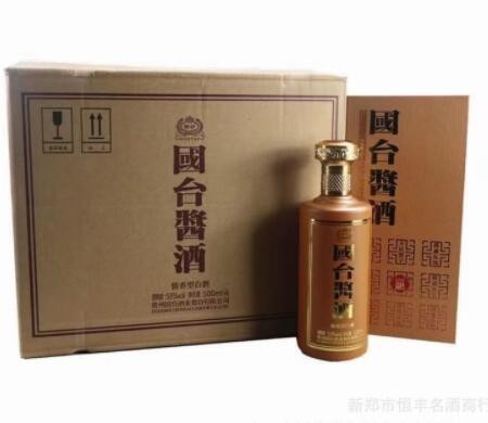 贵州国台酱酒 国台酒53度酱香型白酒500ml*6瓶 量大价优图3