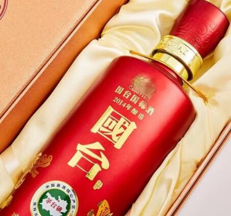 贵州国台酒 53度酱香型白酒 国台国 标2014 原箱发货500ml*6瓶图3