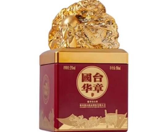 贵州国台酒 国台华章53度酱香型白酒500ml*6瓶 原箱发货量大价优图2