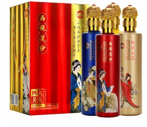 白酒整箱礼品酒四大美人52度500ML*4瓶浓香型白酒批发