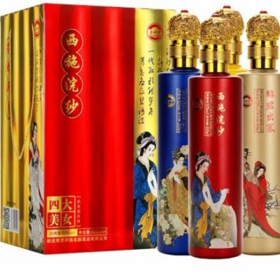 白酒整箱礼品酒四大美人52度500ML*4瓶浓香型白酒批发