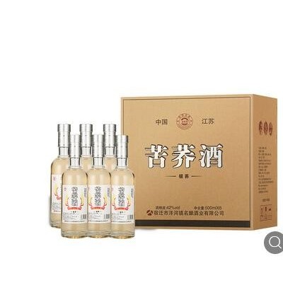 厂家直销苦荞酒银荞42度480ml*6瓶白酒整箱批发