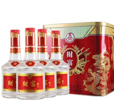 五粮白酒液批发52度500ml铁盒 浓香型白酒团购代发酒水宜宾粮食酒图3
