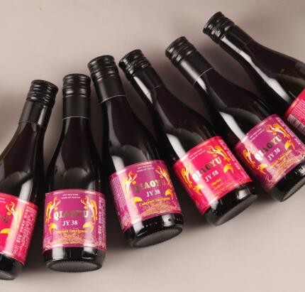 小瓶红酒葡萄酒批发 抖音快手直播一件代发 187m小酒干红伴手礼图3