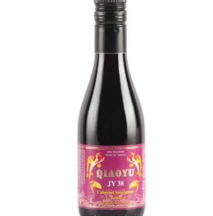 小瓶红酒葡萄酒批发 抖音快手直播一件代发 187m小酒干红伴手礼图2