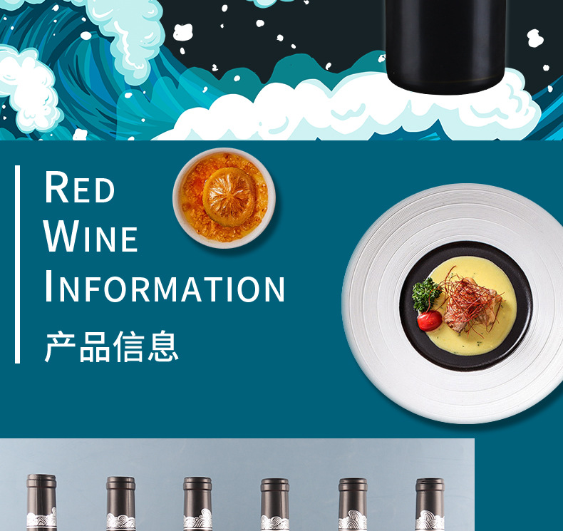 娇鱼探索_02