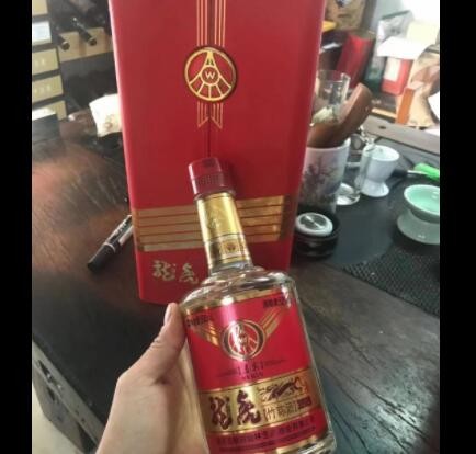 白酒浓香型宜宾五粮喜宾液礼盒装白酒 厂家直发批发一件代发白酒图1