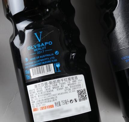 红酒澳洲进口天使之手干红葡萄酒 厂家直发批发代发顺丰发货红酒图2
