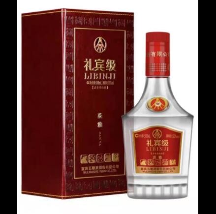 宜宾五粮系列52度浓香型白酒礼宾级优品整箱6瓶*500ml量大价优图2