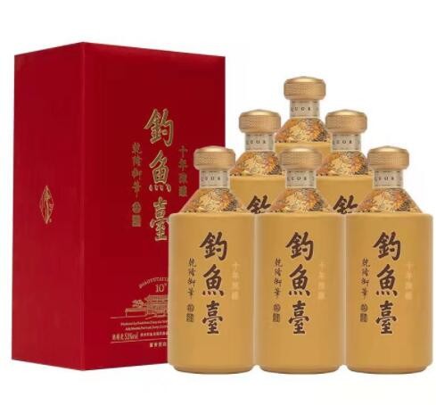 钓鱼台十年陈酿53度酱香型白酒单瓶500ml礼盒装欢迎来电询价图3