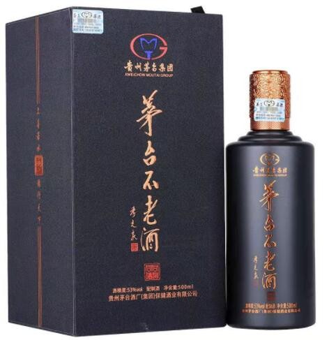 茅台不老酒小钢瓶1994同道同德1984礼盒七彩礼盒七星欢迎来电询价图3
