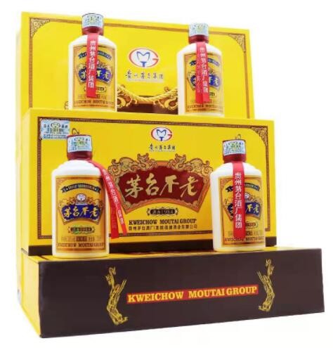贵州珍酒精品53度酱香型白酒整箱6瓶*500ml招待 自饮用酒量大价优图3