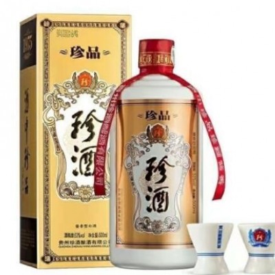 批发贵州珍酒珍品酱香型白酒整箱6瓶*500ml自带酒杯电询量大价优