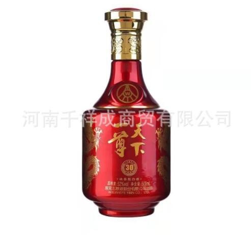 五粮系列一尊天下30优品52度浓香型白酒整箱6瓶*500ml 量大价优图2