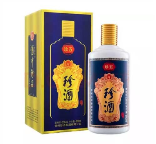 批发贵州珍酒蓝珍五53度酱香型白酒整箱6瓶*500ml欢迎来电询价图3