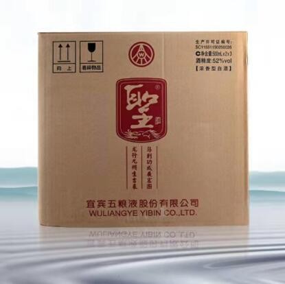 五粮圣酒龙马精神礼品礼盒52度浓香型白酒整箱500ml*2*3盒 可代发图2