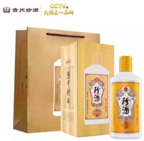 批发贵州珍酒53度珍五酱香型白酒整箱6瓶*500ml宴请 商务自饮用酒图3